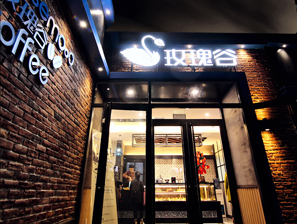 門(mén)店展示 (3)